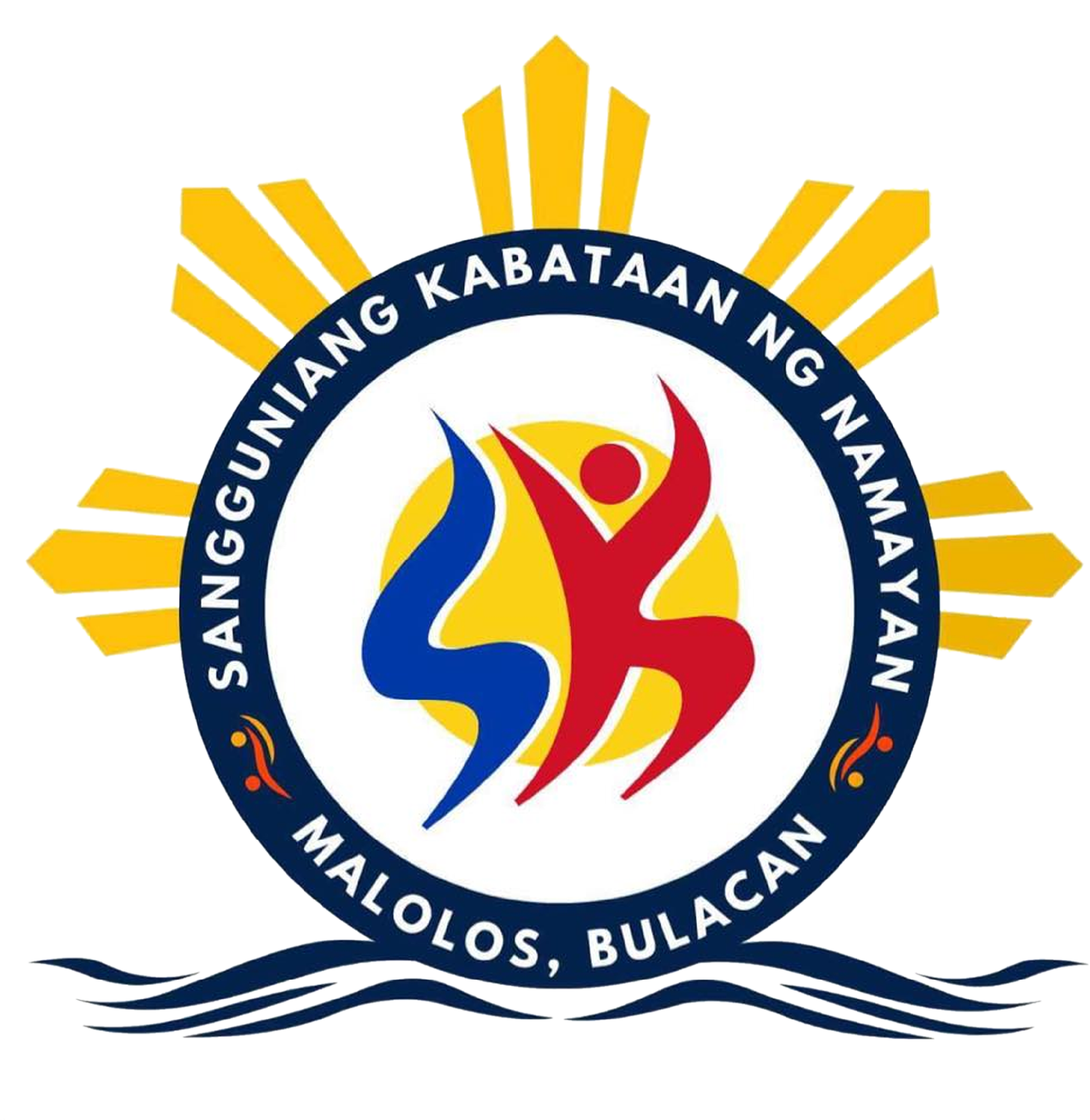 Namayan Logo